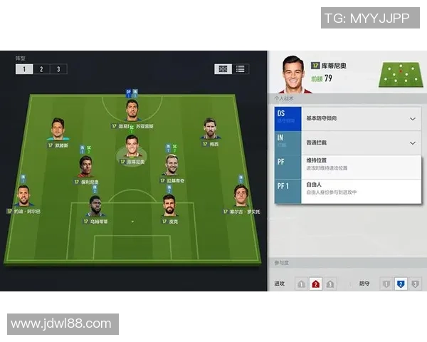 上海篮球队盯防体系解析与战术运用探讨 上海篮球队盯防体系解析与战术运用探讨