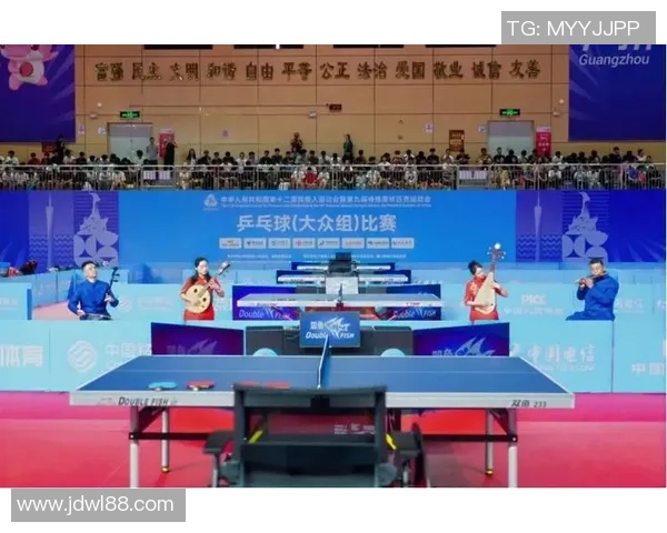 乒乓球盛宴：深入广州乒乓球队的训练与比赛节奏探秘