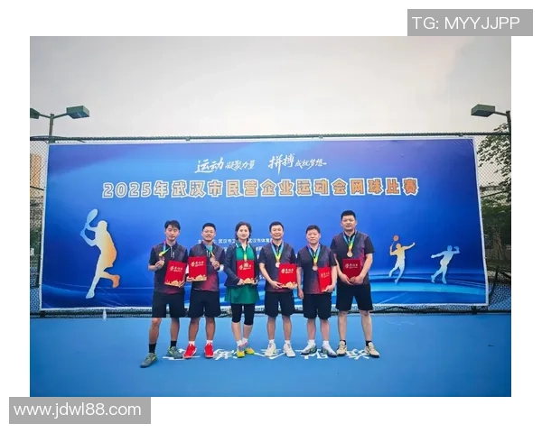 广州网球队的蜕变与崛起:冠军赛背后的奋斗与坚持 广州网球队的蜕变与崛起:冠军赛背后的奋斗与坚持