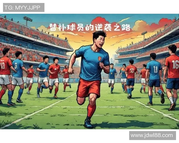 被废掉的足球明星们的悲惨命运与重生之路探秘