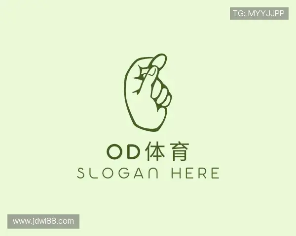 了解OD平台
